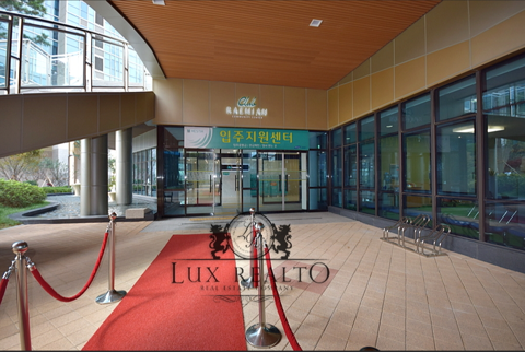 이촌동부동산 경남부동산 02-790-3423